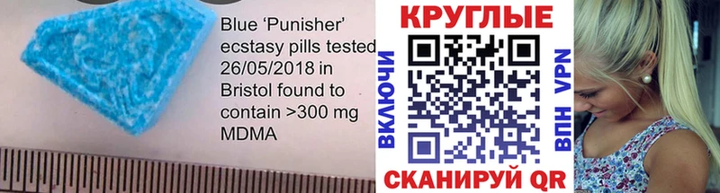 блэк спрут ссылка  Нефтеюганск  Ecstasy XTC  сколько стоит 