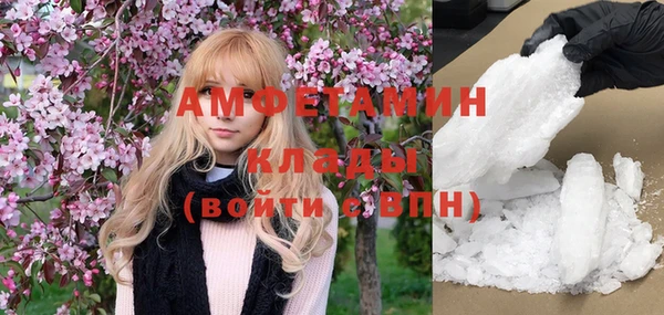 кокаин Липки