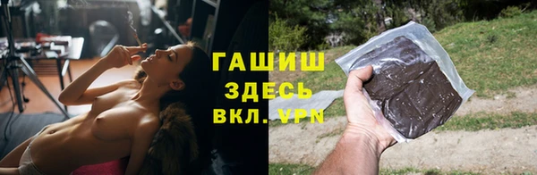 герыч Ладушкин