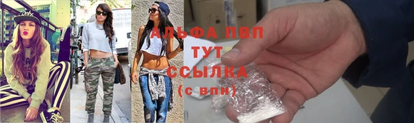 герыч Ладушкин