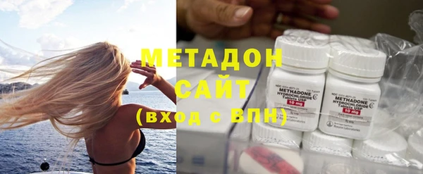 герыч Ладушкин