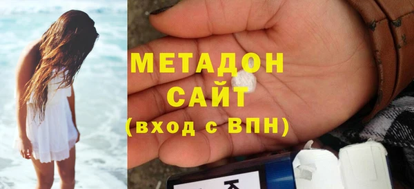 марки nbome Лагань