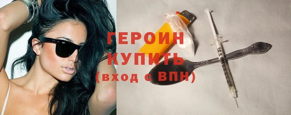 кокаин Липки