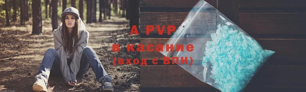 герыч Ладушкин