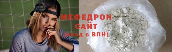 марки nbome Лагань