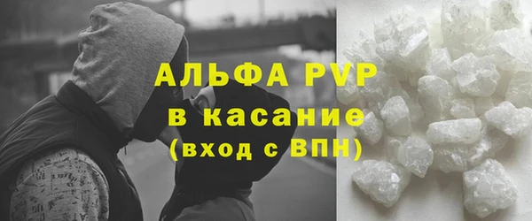 герыч Ладушкин