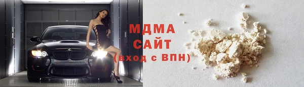 герыч Ладушкин