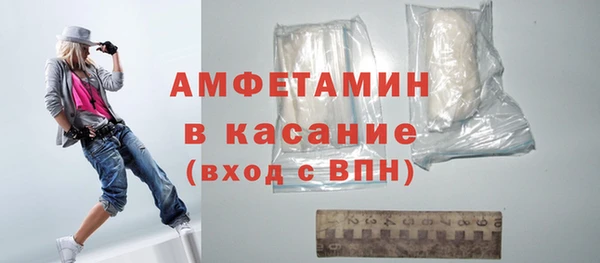 марки nbome Лагань
