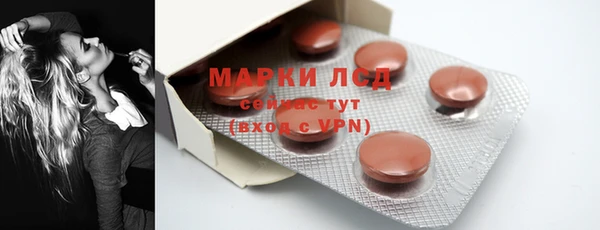 герыч Ладушкин
