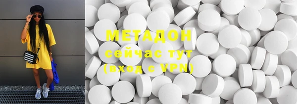 герыч Ладушкин