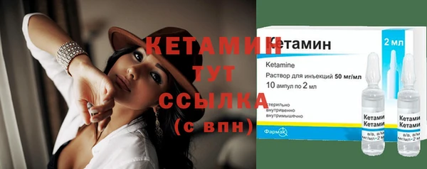 герыч Ладушкин