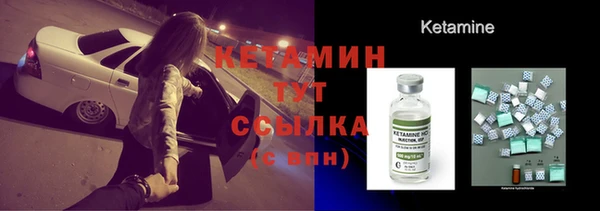 герыч Лабытнанги