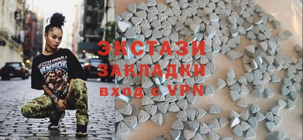 эйфоретик Лиски