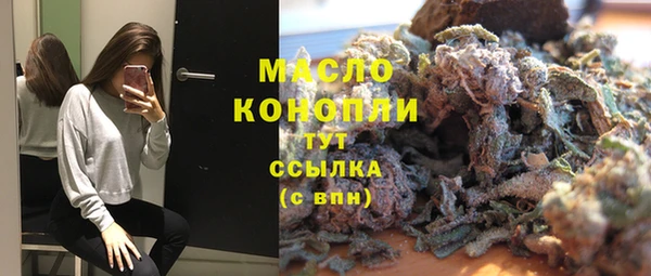 эйфоретик Лиски