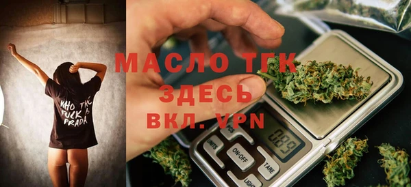 марки nbome Лагань