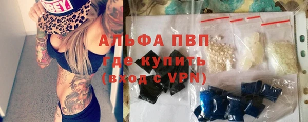 герыч Ладушкин