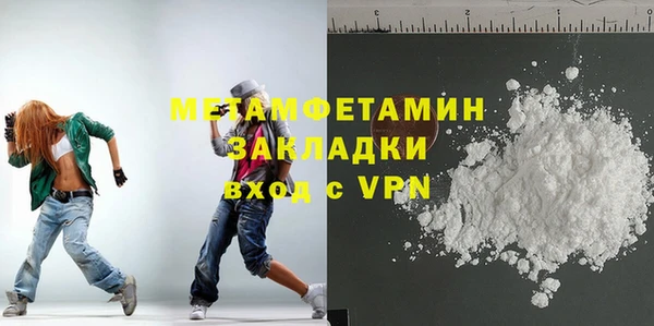 герыч Ладушкин