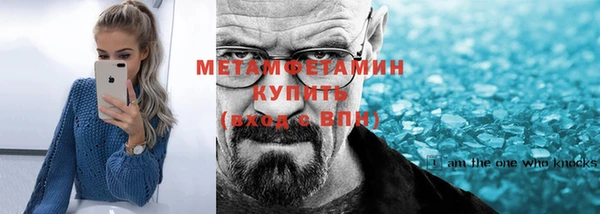 кокаин Липки