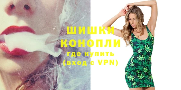 марки nbome Лагань