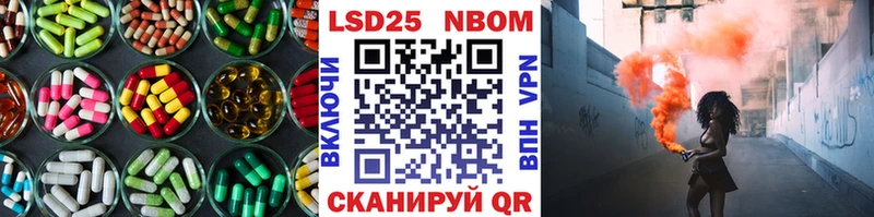 площадка клад  Нефтеюганск  Лсд 25 экстази кислота  omg рабочий сайт 
