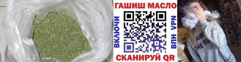кракен tor  купить наркотики цена  Нефтеюганск  Дистиллят ТГК концентрат 